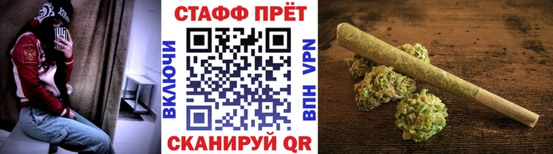 Что такое Северодвинск Канабис  СК  АМФЕТАМИН  МЕТАДОН  Меф мяу мяу  COCAIN 
