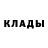 Alpha PVP крисы CK Ruslan Neprostih