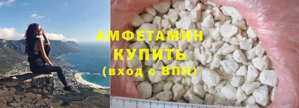 jwh Бородино