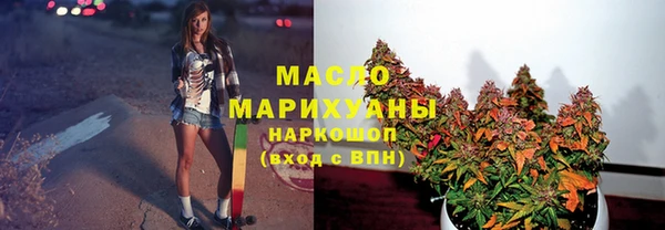 jwh Бородино