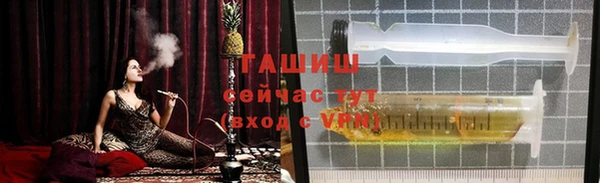 jwh Бородино