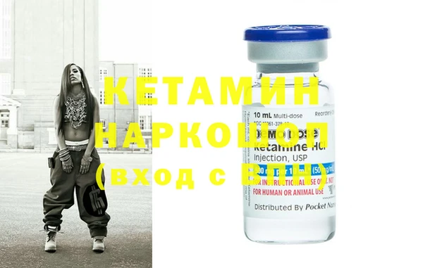 jwh Бородино
