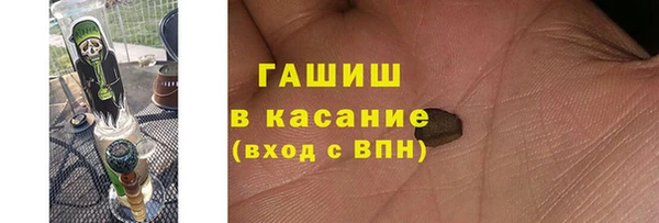 прущий лед Бронницы