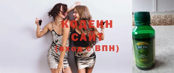 jwh Бородино