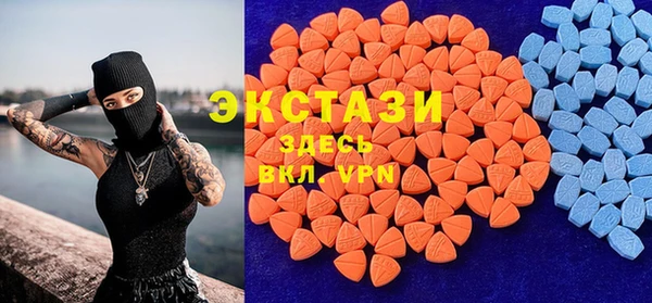 прущий лед Бронницы