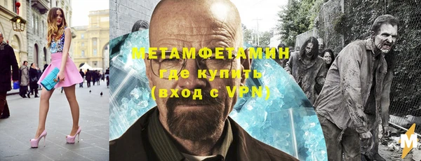 jwh Бородино