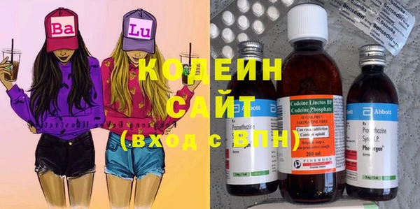 прущий лед Бронницы
