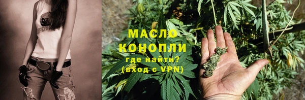 jwh Бородино