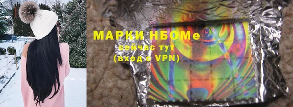 jwh Бородино