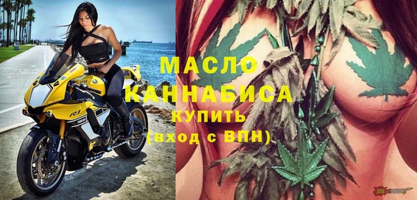 jwh Бородино