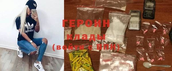 прущие грибы Бугульма