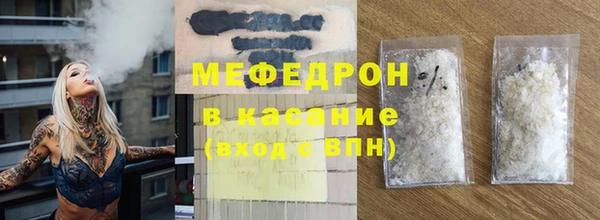 jwh Бородино