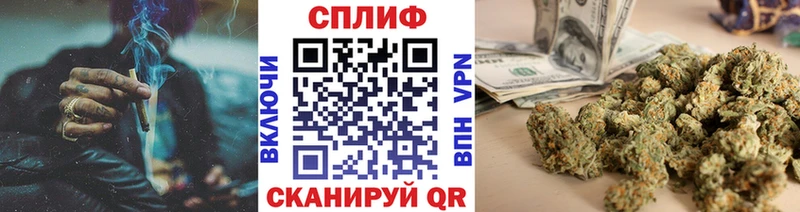 Канабис индика  Северодвинск 